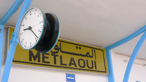 Estación de tren de Metlaoui, Túnez